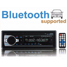 Автомагнитола MP3-SA-520 ISO, 1DIN/Bluetooth Магнитола с подсветкой в ​​авто