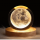Декоративный 3D ночник хрустальный шар Crystal Ball (52384)