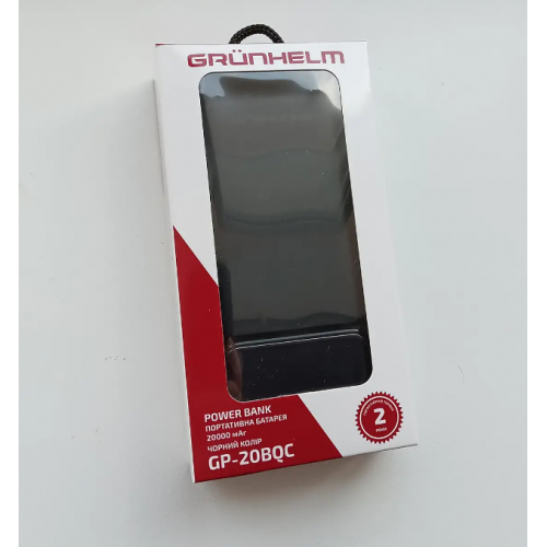 Внешний аккумулятор Power bank GRUNHELM GP-20BQC 22.5W 20000mAh PD22,2W+QC