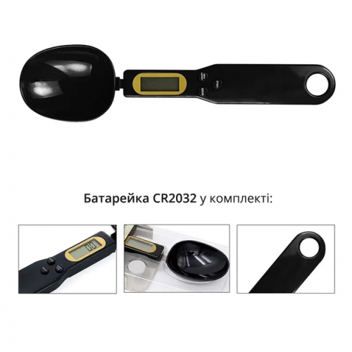 Электронная мерная ложка весы DIGITAL SPOON SCALE 0.1 гр мин. / 500 гр Черная