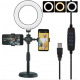 Лампа для селфи кольцевая светодиодная LED на два телефона Phone Live WN-20 световое кольцо 16 см