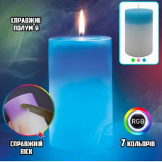 Свечка из воска с подсветкой Magic Candle 7 color свеча Синяя