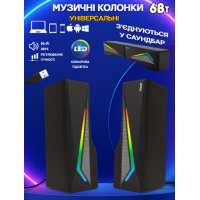 Портативные соединяющиеся колонки для ноутбука, ПК Jedel 550S USB с LED подсветкой