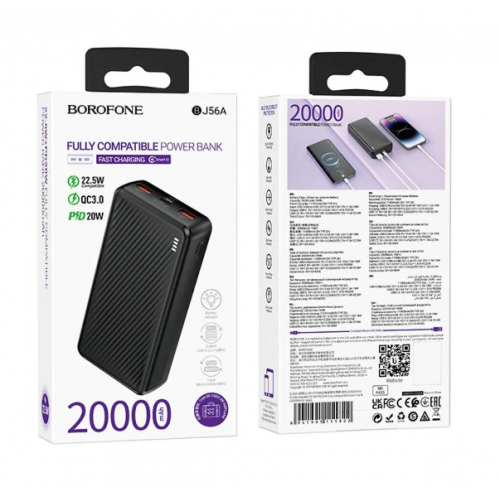 Внешний аккумулятор Power bank Borofone BJ56A Graceful PD20W+QC3.0 20000mAh батарея зарядка Чёрный