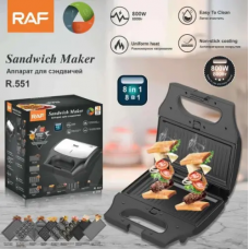 Мультипекарь со съёмными формами 8 В 1 RAF-551 800W мультимейкер