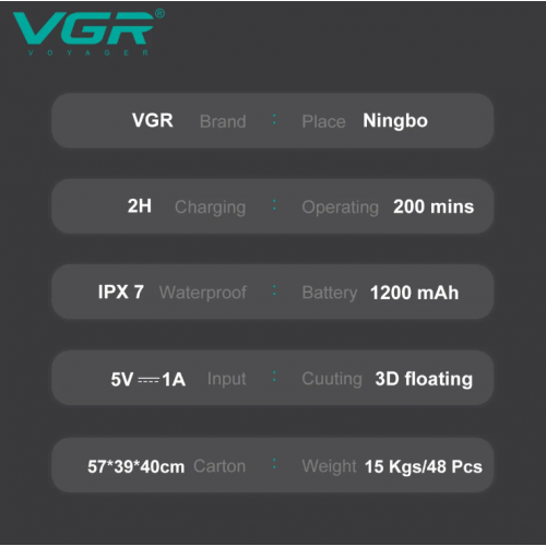 Электробритва аккумуляторная 1200мАч, от USB, бритва VGR V392 Желтая