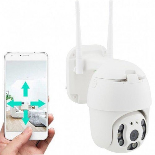 Поворотная уличная IP камера видеонаблюдения  Camera Cad YH-Q12S WiFi  5 mp с удаленным доступом