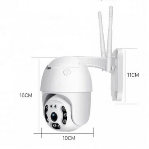Поворотная уличная IP камера видеонаблюдения  Camera Cad YH-Q12S WiFi  5 mp с удаленным доступом
