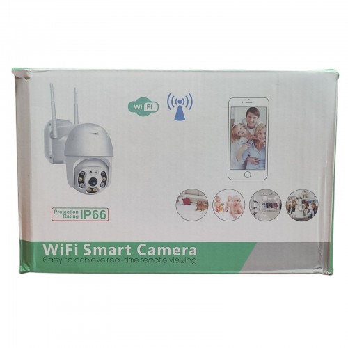 Поворотная уличная IP камера видеонаблюдения  Camera Cad YH-Q12S WiFi  5 mp с удаленным доступом