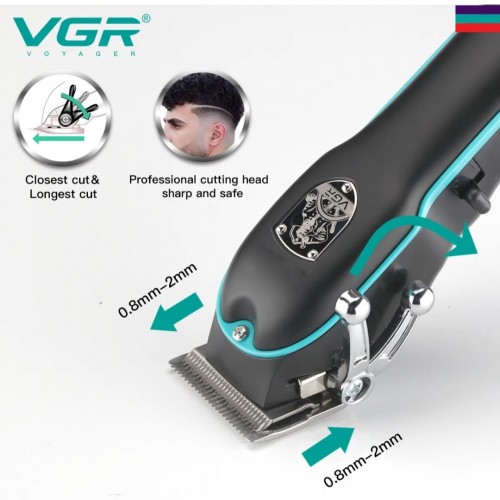 Машинка для стрижки VGR V-123  4 насадки 220 в