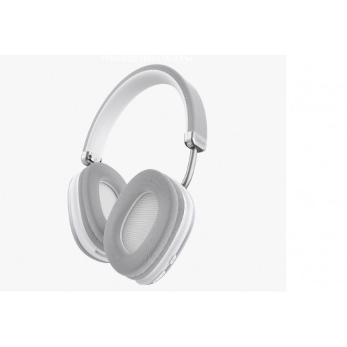 Беспроводные наушники Bluetooth MDR CELEBRAT A39 Накладные наушники блютуз Белые