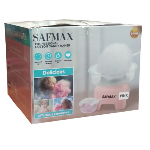 Аппарат для приготовления сладкой сахарной ваты SAFMAX 500w Розовый