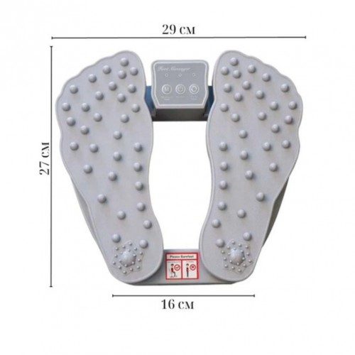 Массажер для ног Plantar Acupoint Massager USB с 2 режимами