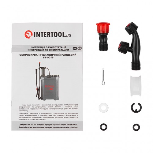 Опрыскиватель гидравлический ранцевой 16 л. INTERTOOL FT-9016