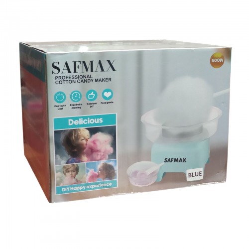 Аппарат для приготовления сладкой сахарной ваты SAFMAX 500w Голубой