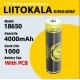 Аккумулятор 18650, LiitoKala King 4000-PCB, 4000mAh, С ЗАЩИТОЙ, ОРИГИНАЛ