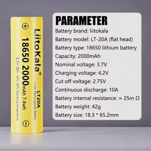 Аккумулятор 18650, LiitoKala LT20A, 2000mAh, ОРИГИНАЛ