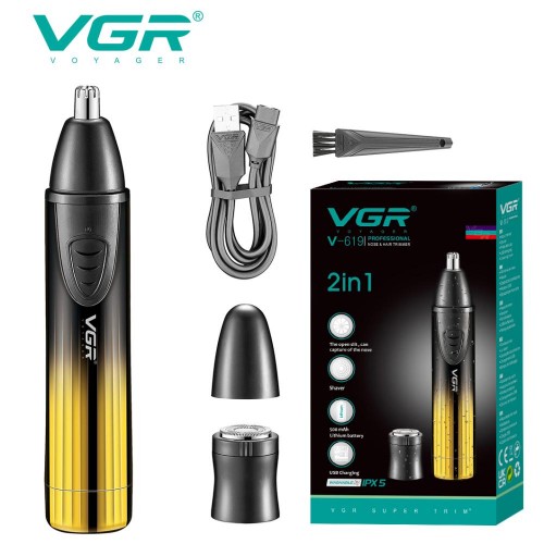 Триммер 2 в 1 VGR V-619, 2 насадки - триммер для носа, шейвер Желтый