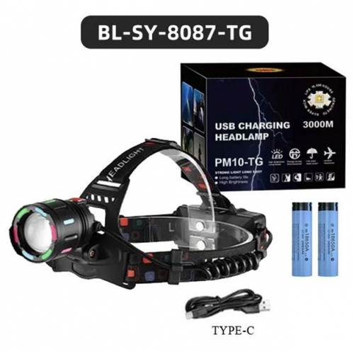 Фонарь аккумуляторный налобный с флуоресцентной окраской SY-8087-PM10-TG фонарик