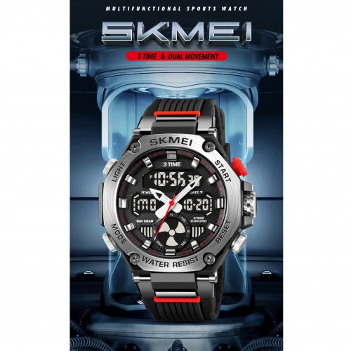 Часы наручные SKMEI 2223BK Черные