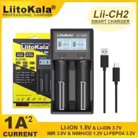 Универсальная зарядка для аккумуляторов LiitoKala Lii-CH2, 2xАА/ААА, 26650, 21700, 20700, 18650, 18490, 18350