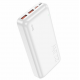 Внешний аккумулятор Power bank  HOCO J101A Astute 22.5W 20000mAh PD22,5W+QC3.0 батарея Белый
