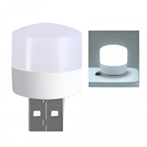 Портативная USB лампа Night Light White