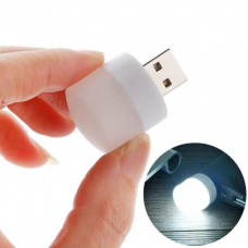 Портативная USB лампа Night Light White
