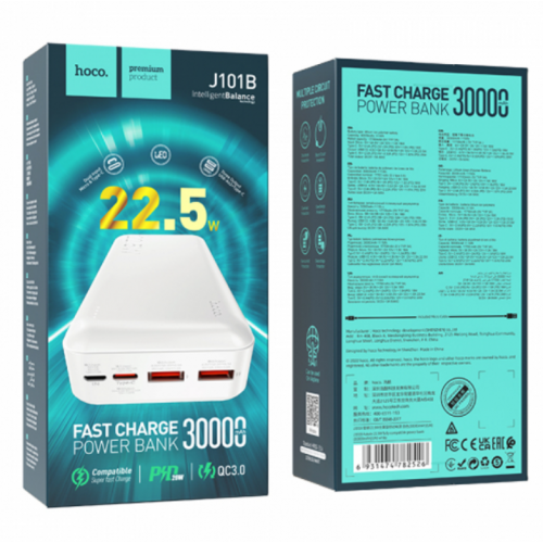 Внешний аккумулятор Power bank  HOCO J101B Astute 22.5W 30000mAh PD22,2W+QC3.0 батарея быстрая зарядка Белый