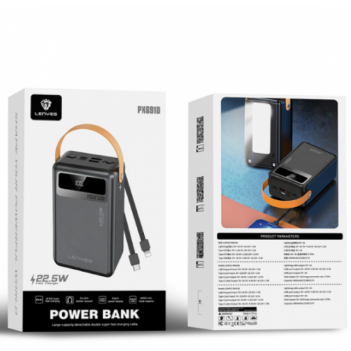 Внешний аккумулятор Power bank LENYES PX691D 60000 mAh, PD22,5W + быстрая зарядка батарея зарядка Черный