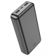 Внешний аккумулятор Power bank HOCO J100A 20000mAh Повербанк для телефона / Павербанк Черный