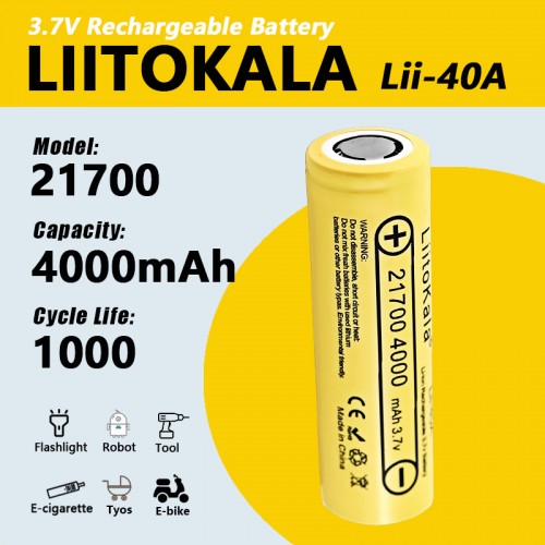 Аккумулятор 21700, LiitoKala Lii-40A, 4000mAh, без защиты ОРИГИНАЛ