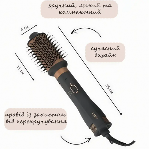Фен стайлер для укладки волос 6в1, 1000Вт + 6 насадок, от сети, VGR V-491 / Фен-щетка для завивки волос