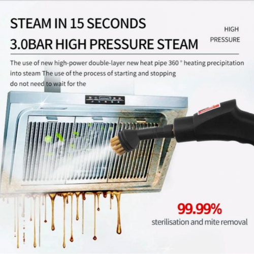 Пароочиститель Domotec MS-5354 Steam Cleaner бытовой 2200Вт