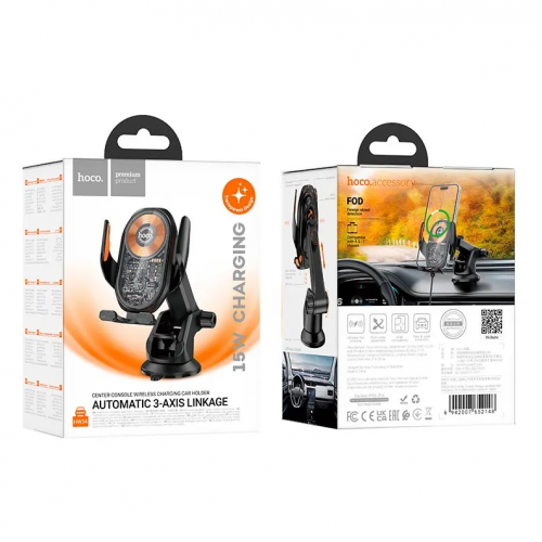 Автомобильный держатель для мобильного телефона HOCO HW34 с беспроводной зарядкой 15W Черный