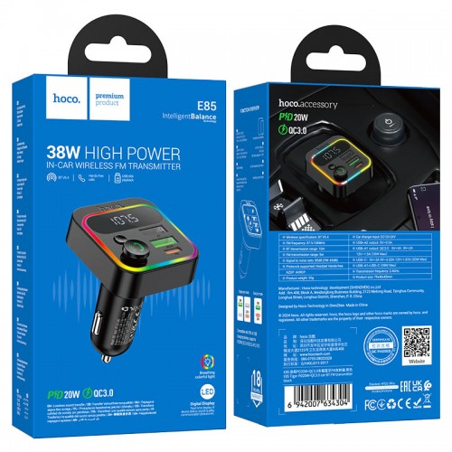 Автомобильный FM-трансмиттер модулятор Bluetooth MP3 HOCO E85 Tiger 20w, PD/QC, USB-C/ 2xUSB-A