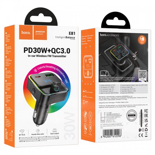Автомобильный FM-трансмиттер модулятор Bluetooth MP3 HOCO E81 Fantasy 30w, PD/QC, USB-C/ 1xUSB-A
