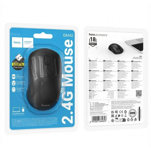 Беспроводная компьютерная мышка HOCO GM42 2.4G DPI 800-1200-1600 Черный