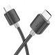 Кабель HOCO US08 HDMI to HDMI 4K HD Data Cable HDMI v2.0 3 метра