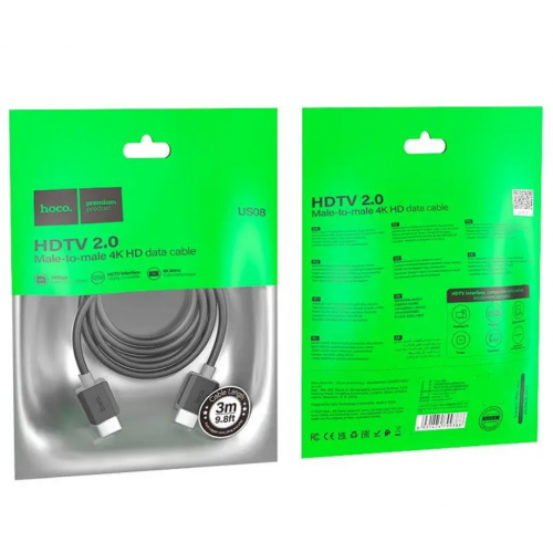 Кабель HOCO US08 HDMI to HDMI 4K HD Data Cable HDMI v2.0 3 метра