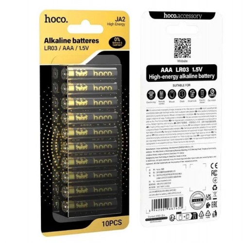 Щелочные мизинчиковые батареи HOCO JA2 Alkaline LR03 (AAA) (10 шт.)