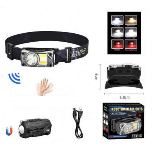 Аккумуляторный налобный фонарь с датчиком движения YY-19B (есть красный свет)