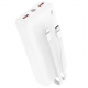 Powerbank BOROFONE BJ57A с быстрой зарядкой 22.5W 20000 mAh + кабели Type-C/Lightning Белый