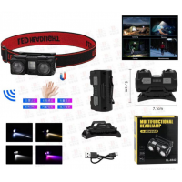 Аккумуляторный налобный фонарь с датчиком движения LL-6542