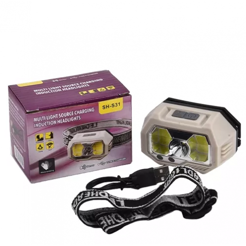 Аккумуляторный налобный фонарь с датчиком движения SH-S31 (есть красный свет)