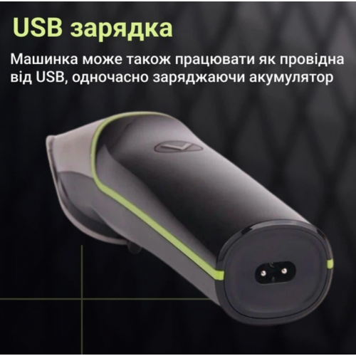 Аккумуляторная машинка для стрижки волос с 4 насадками VGR V-191