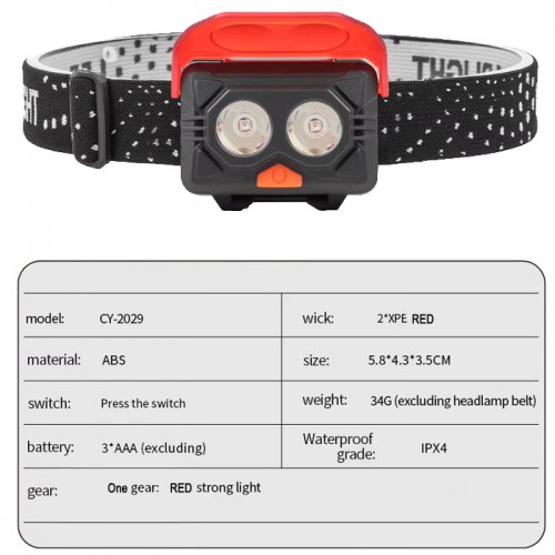 Налобный фонарь 2029-2XPE на батарейках 3хААА с светом и фильтром фонарик 1 РЕЖИМ