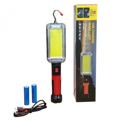 Фонарь аккумуляторный X-Balog BL-8859-B COB с магнитом и крючком для подвешивания 2 АКБ 18650