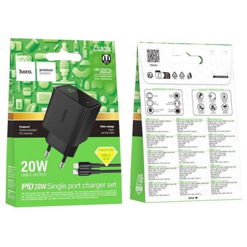 Зарядное устройство от сети HOCO CS82A PD20W 1xType-C + кабель Type-C to Lightning