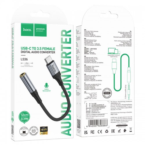 Адаптер HOCO LS36 переходник Type C to 3.5mm, длина кабеля 12 см